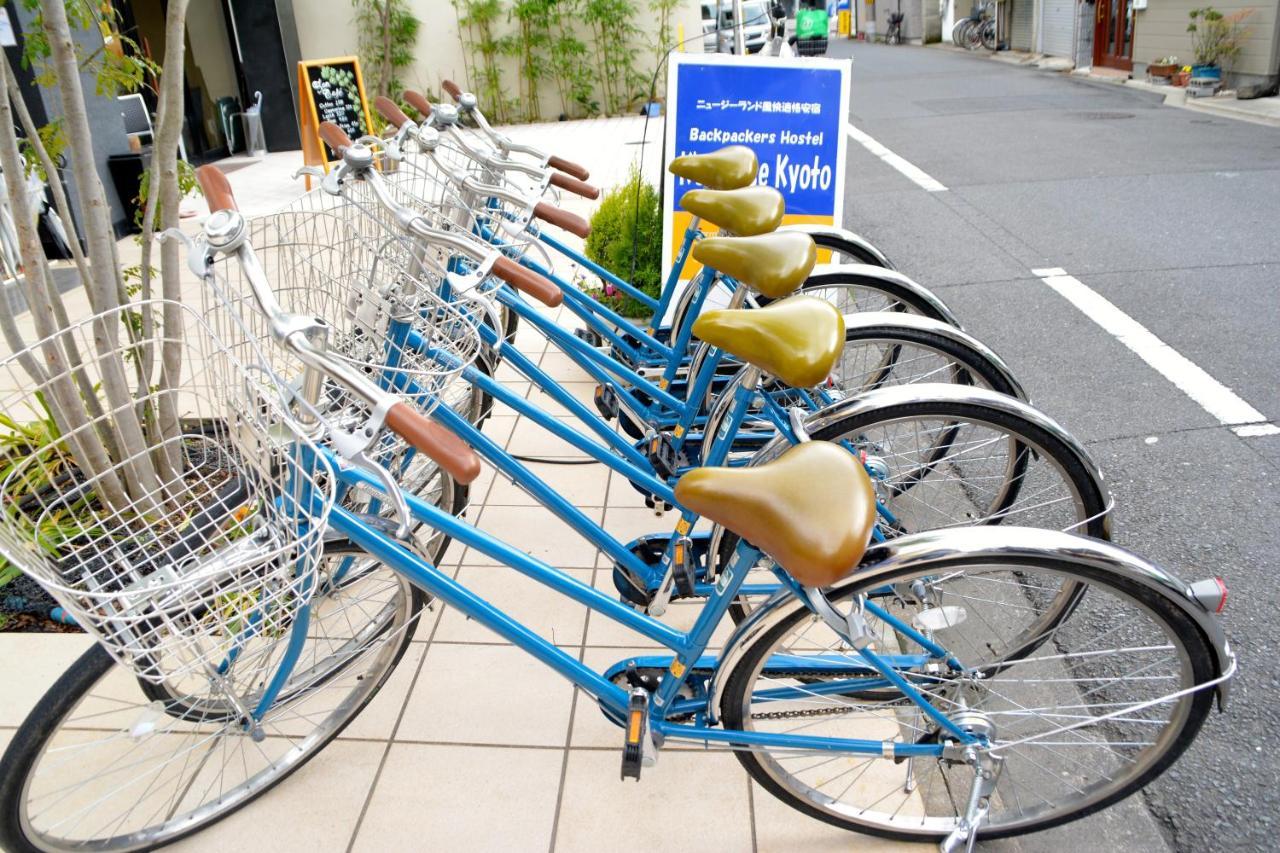 K'S House Kyoto -Travelers Hostel Exterior foto